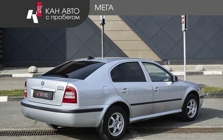 Skoda Octavia, 2007 год, 450 000 рублей, 2 фотография
