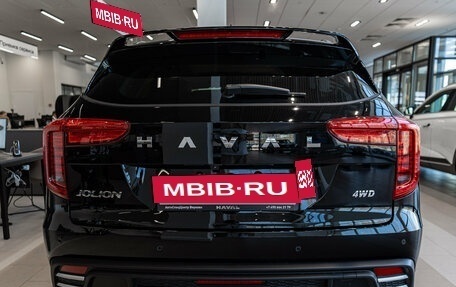 Haval Jolion, 2026 год, 2 649 000 рублей, 5 фотография