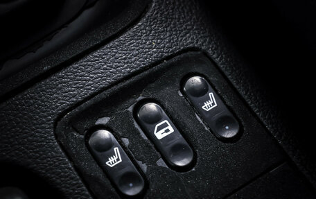 Nissan Primera III, 2005 год, 290 000 рублей, 16 фотография