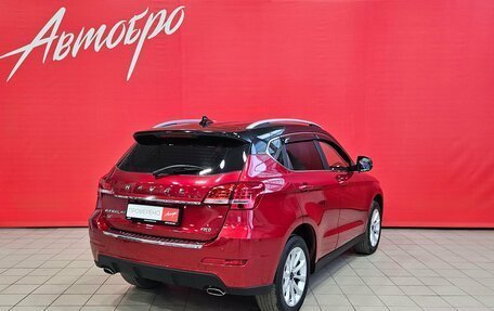 Haval H2, 2019 год, 1 590 000 рублей, 5 фотография