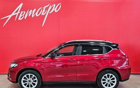 Haval H2, 2019 год, 1 590 000 рублей, 2 фотография