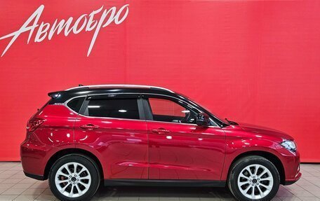 Haval H2, 2019 год, 1 590 000 рублей, 6 фотография