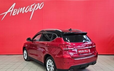 Haval H2, 2019 год, 1 590 000 рублей, 3 фотография