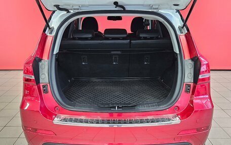 Haval H2, 2019 год, 1 590 000 рублей, 21 фотография