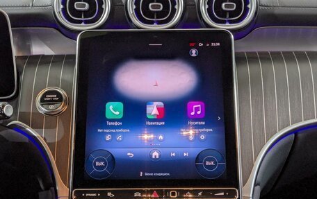 Mercedes-Benz GLC Coupe, 2025 год, 9 300 000 рублей, 11 фотография