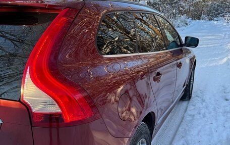 Volvo XC60 II, 2014 год, 1 950 000 рублей, 2 фотография