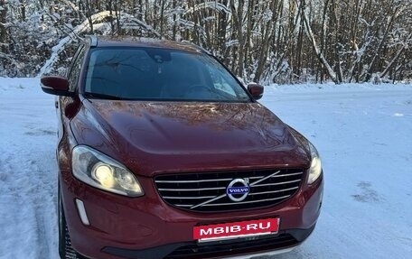 Volvo XC60 II, 2014 год, 1 950 000 рублей, 10 фотография
