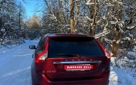 Volvo XC60 II, 2014 год, 1 950 000 рублей, 4 фотография