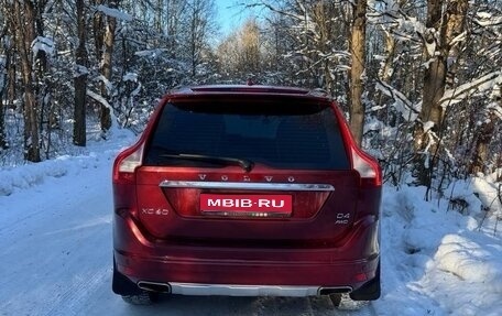 Volvo XC60 II, 2014 год, 1 950 000 рублей, 1 фотография