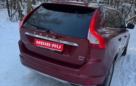 Volvo XC60 II, 2014 год, 1 950 000 рублей, 14 фотография