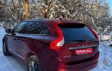 Volvo XC60 II, 2014 год, 1 950 000 рублей, 3 фотография