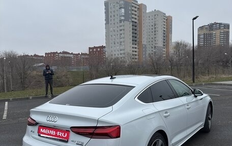Audi A5, 2021 год, 4 370 000 рублей, 1 фотография