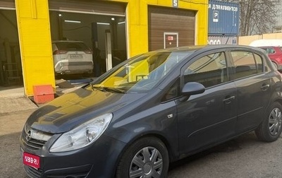 Opel Corsa D, 2007 год, 360 000 рублей, 1 фотография