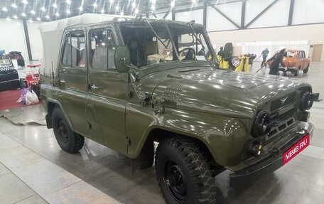 ЛуАЗ 3151, 1987 год, 2 000 000 рублей, 1 фотография