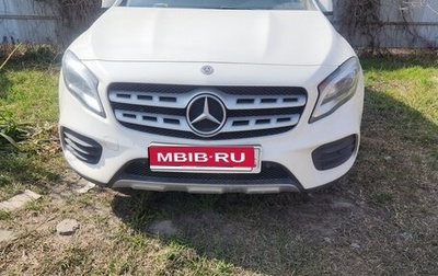 Mercedes-Benz GLA, 2018 год, 2 500 000 рублей, 1 фотография