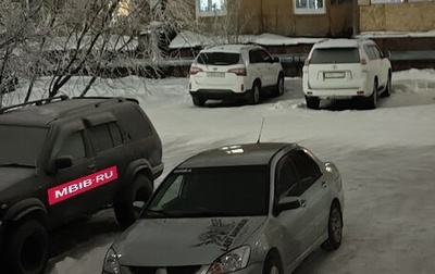 Mitsubishi Lancer IX, 2005 год, 550 000 рублей, 1 фотография