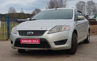 Ford Mondeo IV, 2009 год, 625 000 рублей, 1 фотография