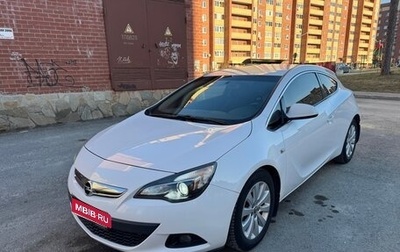 Opel Astra J, 2013 год, 995 000 рублей, 1 фотография