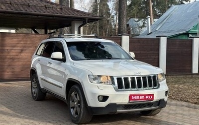 Jeep Grand Cherokee, 2012 год, 1 300 000 рублей, 1 фотография