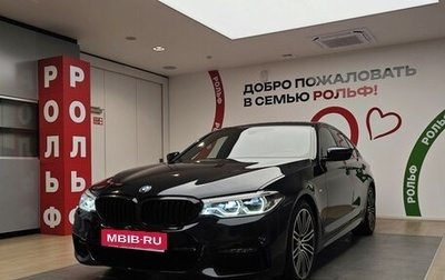 BMW 5 серия, 2018 год, 4 190 000 рублей, 1 фотография
