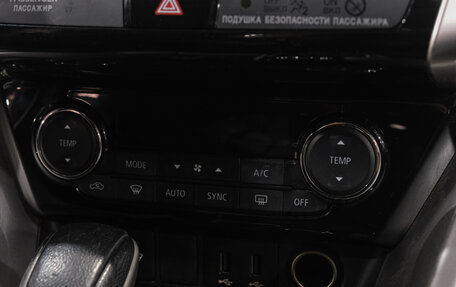 Mitsubishi Eclipse Cross, 2018 год, 1 799 000 рублей, 1 фотография