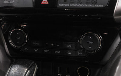 Mitsubishi Eclipse Cross, 2018 год, 1 799 000 рублей, 1 фотография