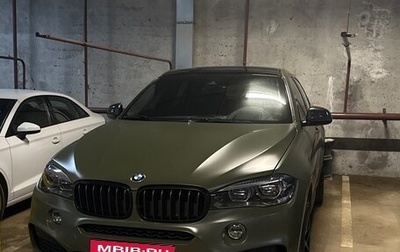 BMW X6, 2018 год, 4 950 000 рублей, 1 фотография