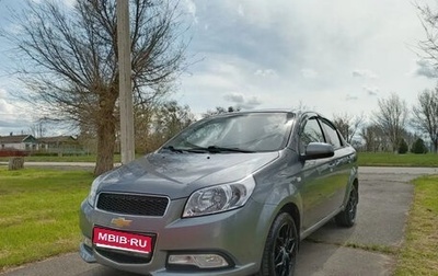 Chevrolet Nexia, 2022 год, 1 230 000 рублей, 1 фотография