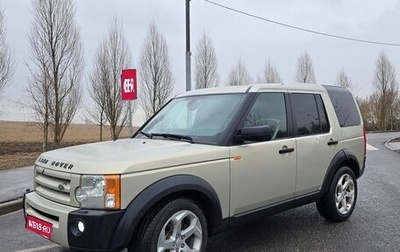 Land Rover Discovery III, 2006 год, 1 249 000 рублей, 1 фотография