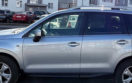 Subaru Forester, 2015 год, 1 500 000 рублей, 1 фотография