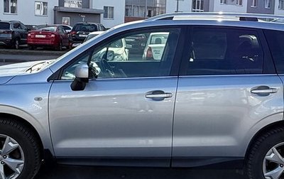 Subaru Forester, 2015 год, 1 500 000 рублей, 1 фотография