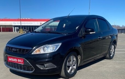 Ford Focus II рестайлинг, 2009 год, 550 000 рублей, 1 фотография