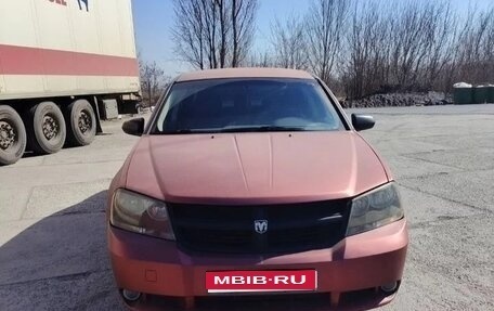 Dodge Avenger II рестайлинг, 2007 год, 550 000 рублей, 1 фотография