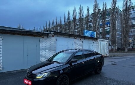 Geely Emgrand 7 I, 2016 год, 650 000 рублей, 1 фотография