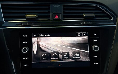 Volkswagen Tiguan II, 2017 год, 2 550 000 рублей, 11 фотография