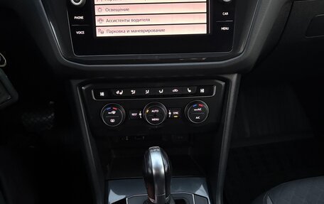 Volkswagen Tiguan II, 2017 год, 2 550 000 рублей, 10 фотография