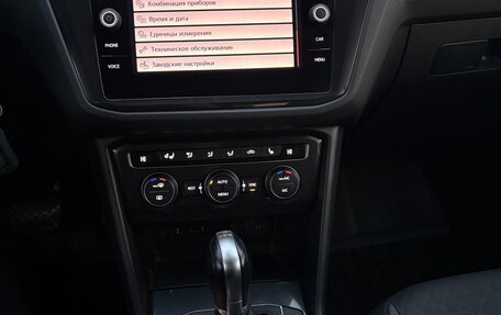 Volkswagen Tiguan II, 2017 год, 2 550 000 рублей, 12 фотография