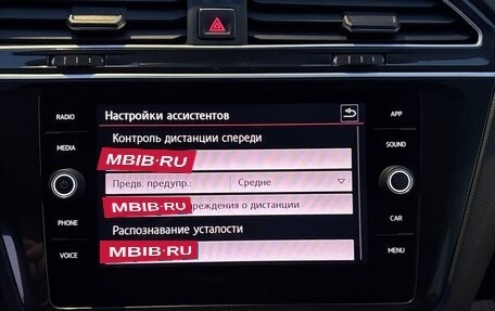 Volkswagen Tiguan II, 2017 год, 2 550 000 рублей, 14 фотография