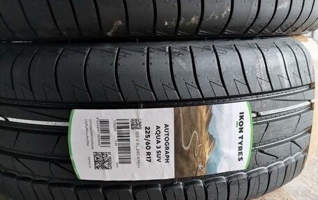 Volkswagen Tiguan II, 2017 год, 2 550 000 рублей, 19 фотография