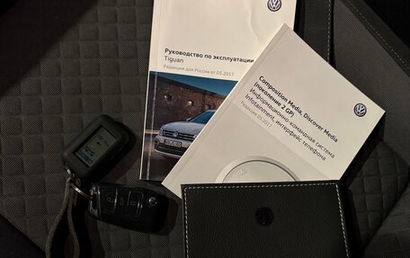 Volkswagen Tiguan II, 2017 год, 2 550 000 рублей, 18 фотография