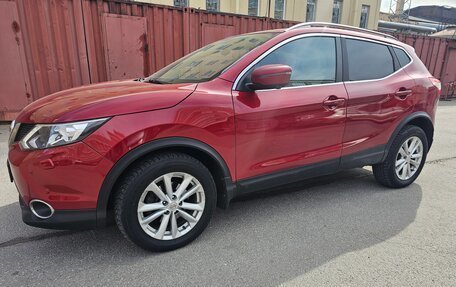 Nissan Qashqai, 2016 год, 1 500 000 рублей, 2 фотография