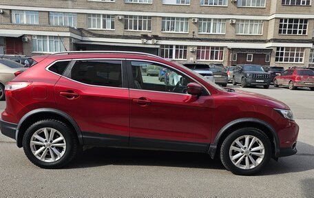 Nissan Qashqai, 2016 год, 1 500 000 рублей, 3 фотография