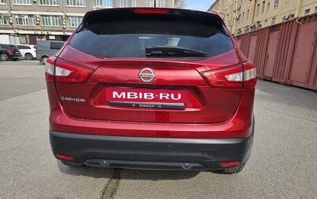 Nissan Qashqai, 2016 год, 1 500 000 рублей, 4 фотография