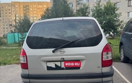 Opel Zafira A рестайлинг, 2003 год, 220 000 рублей, 3 фотография