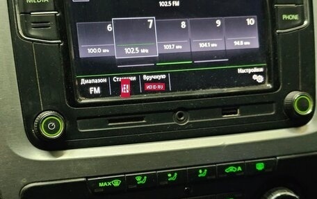 Skoda Octavia, 2012 год, 950 000 рублей, 13 фотография