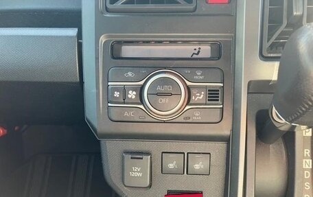 Daihatsu Taft, 2023 год, 998 000 рублей, 7 фотография