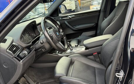 BMW X4, 2017 год, 3 200 000 рублей, 8 фотография