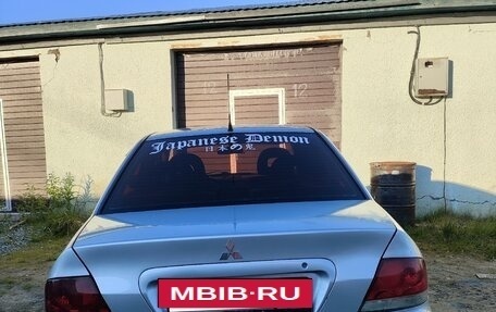 Mitsubishi Lancer IX, 2005 год, 550 000 рублей, 4 фотография