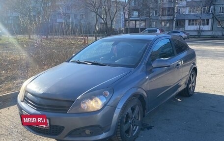 Opel Astra H, 2007 год, 280 000 рублей, 9 фотография