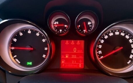 Opel Mokka I, 2014 год, 1 100 000 рублей, 14 фотография